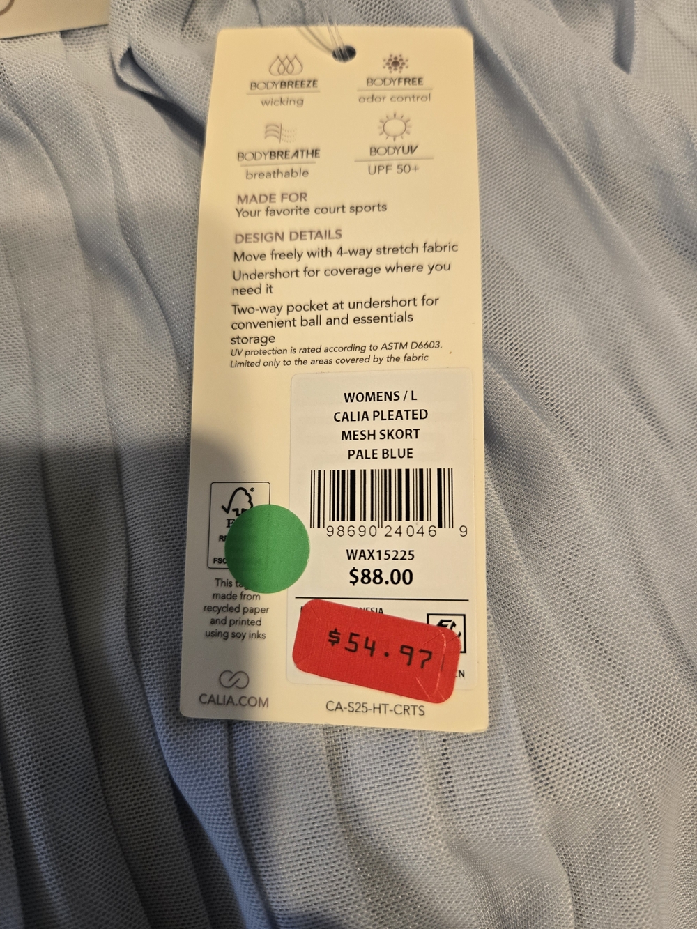 Calia Pleated Mesh Skort — Pale Blue (Women’s L)